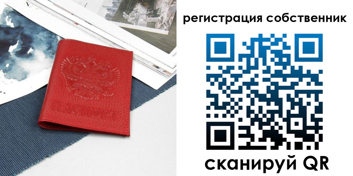 форма 3 в Нижних Сергах